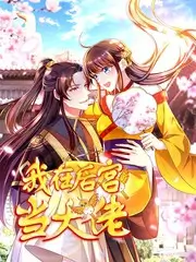 城南旧巷 年代剧全集手机免费在线观看